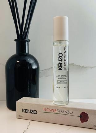 Жіночі парфуми kenzo flower by kenzo 33 ml (кензо флауер)