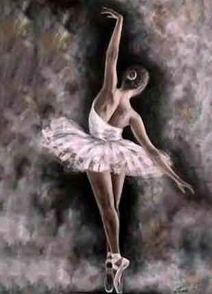 Набор Алмазная мозаика вышивка Балерина соло красавица девушка...