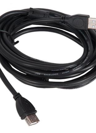Кабель-удлинитель Cablexpert USB2.0 AM/AF 3м (CCF2-USB2-AMAF-10)