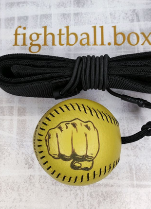 Файтбол бокс мяч reflexball тренажёр эспандер мяч кожа fight ball
