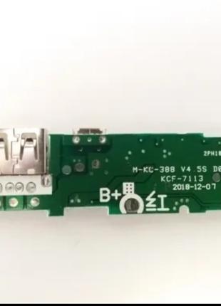 Модуль плата ПоверБанк Power Bank micro USB 1A MKC-388/KCF-7113