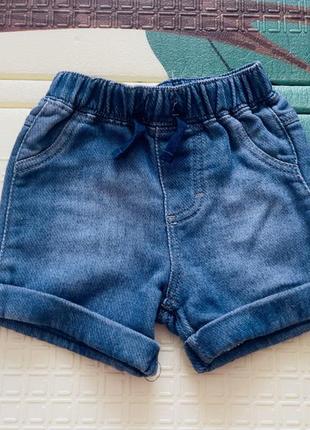 Шорты джинсовые для мальчика
