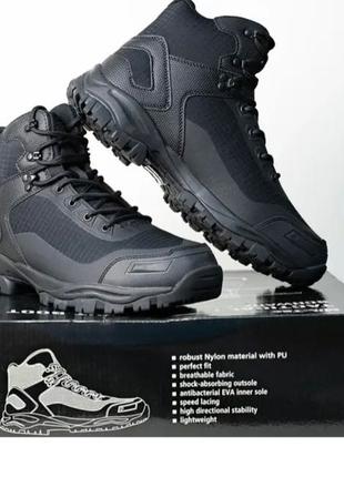Mil-tec tactical lightweight boot