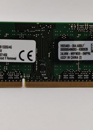 Оперативна пам'ять для ноутбука SODIMM Kingston DDR3 4Gb 1333M...