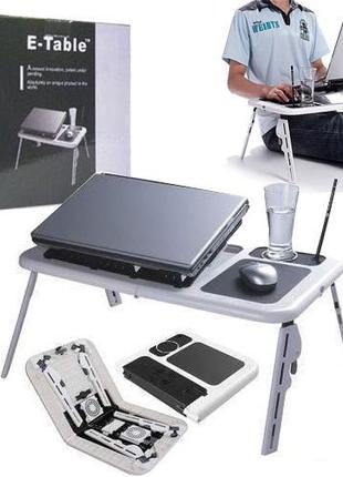 Складаний столик-підставка для ноутбука з кулером