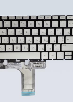 Клавиатура для ноутбуков HP Pavilion 15-EG, 15-EH, 15-ER, 17-C...