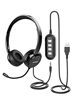 Навушники MPOW wired computer headset pa071a USB. Наушники