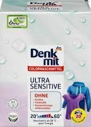 Пральний порошок Denkmit Colorwaschmittel Ultra Sensitive 1.35...