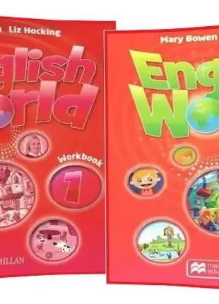 English World 1 Pupil's Book + Workbook (комплект)
