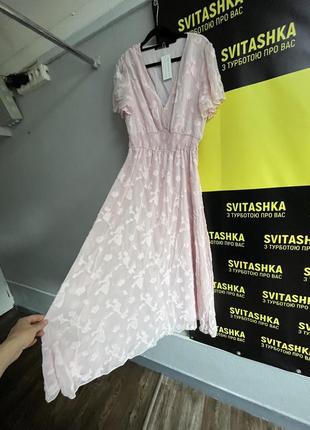 Розовое платье макси