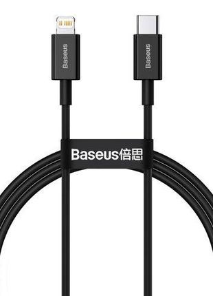 Кабель зарядный Baseus Superior USB Type C to Lightning Power ...