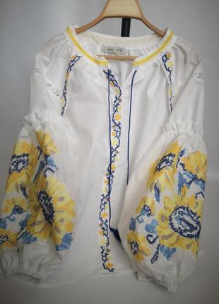 Вышиванка блузка солнечника