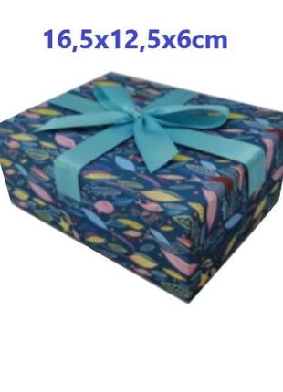 Коробка для упаковки подарунків 16.5x12.5x6cm