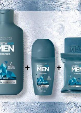 Набір для тіла north for men subzero 3 в 1