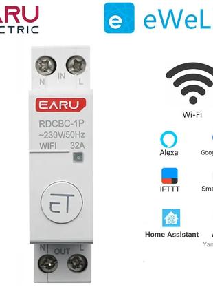 Вимикач wi-fi EARU Дистанційний у щитову AC 50а 1P