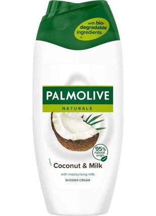 Гель для душу 250мл Натюрель Кокос та Молочко ТМ PALMOLIVE