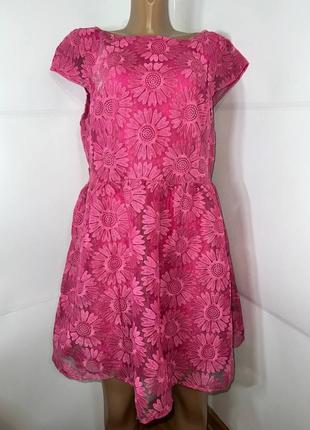Платье женское розовое simple be l (48-50)