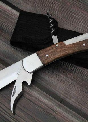 Сложный нож мичман (1364)