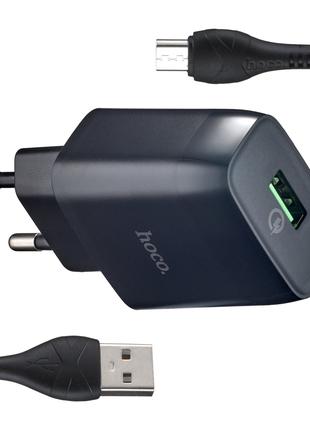 СЗУ Hoco C72Q Glorious single port QC3.0 charger (EU) (With Mi...