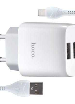 СЗУ Hoco C73A Glorious dual port charger set (Lightning) (EU) ...