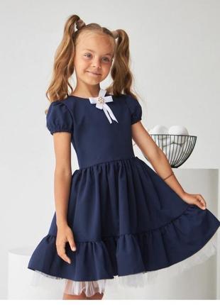 Школьное платье на девочку 138-146