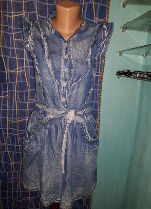 Платье сарафан под вывареный джинс