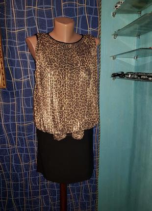Коктельное платье с леопардовым принтом