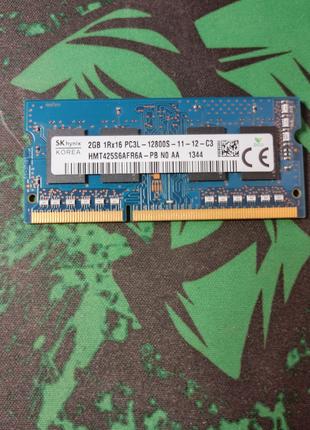 Пам'ять для ноута SK hynix 2 GB DDR3 1600 MHz (HMT425S6AFR6A-PB)