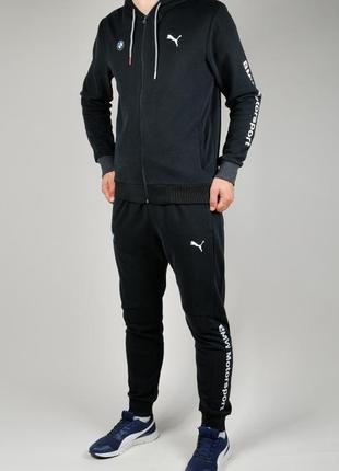 Спортивний костюм puma.