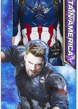 Іграшка Капітан Америка Hasbro, Месники: Війна Незкінченності ...