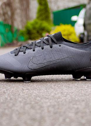 Nike Mercurial Vapor XIV Elite FG39-45