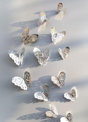 Бабочки на скотче серебристые - 12шт.