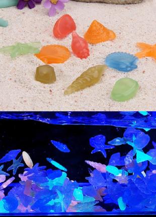 Камни в аквариум светящиеся 10 штук разноцветный