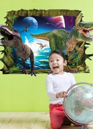 Наклейки на стену "Динозавры" - размер стикера 90*60см
