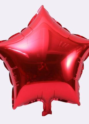 Фольгированный красный шарик звезда - 45см (без гелия)