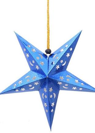 Звезда из картона объемная 45 см синий