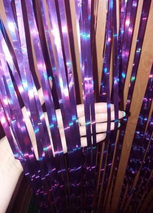Фотозона штора дождик фиолетовый с голограммой - высота 3 метр...