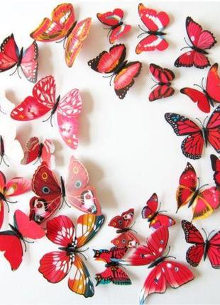 Красные бабочки на магните - в наборе 12шт. разных размеров, п...