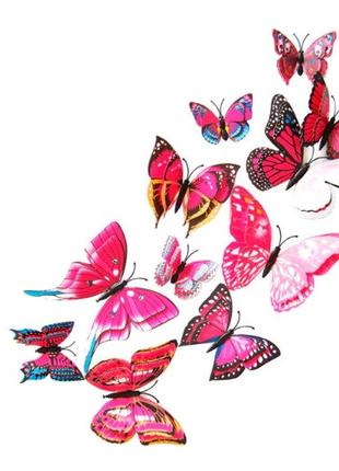 Бабочки на булавках розовые с двойными крылышками - в наборе 1...