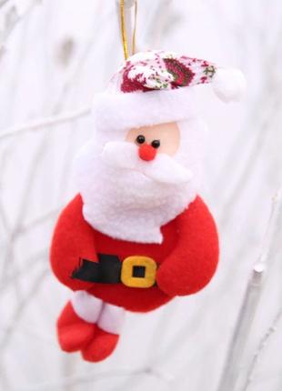 Новогодняя игрушка Дед Мороз размер 15 на 8см текстиль