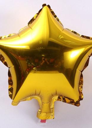 Фольгированный золотой шарик звезда - 20см (без гелия)