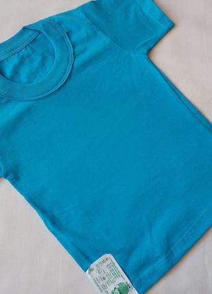 Детская голубая футболка - на рост 69-72см