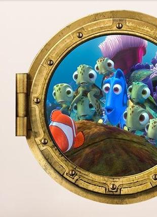 Наклейка "Nemo" - 43см