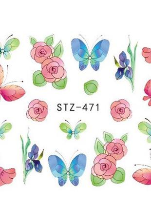 Наклейки для ногтей "Цветочки" STZ-471