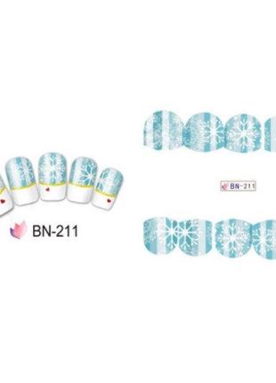 Наклейки на ногти снежинки, размер стикера 6*5см, инструкция п...