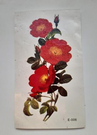 Наклейка для тела цветочки красные - размер стикера 10*6см