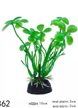 Искусственные растения для аквариума зеленого цвета - высота 1...
