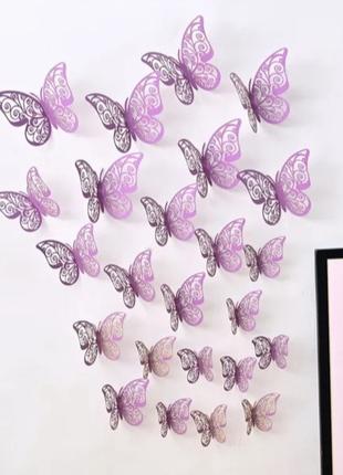 Бабочки интерьерные на стену 12 штук сиреневый