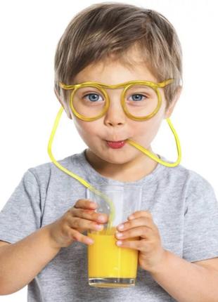 Очки трубочка детские для питья желтые - ширина очков 11см, дл...