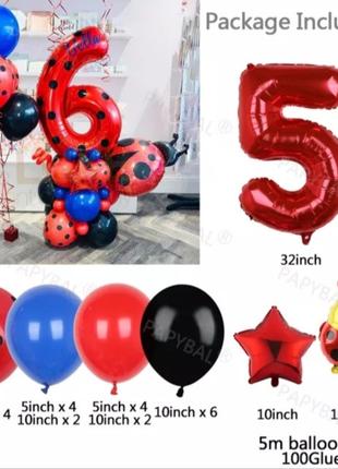 Кульки Леді Баг та шар цифра 5 - в комплекті 25 штук